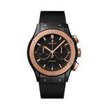 Hublot Classic Fusion Chronograph 521.CO.1181.RX (2024) - Zwart wijzerplaat 45mm Keramiek (3/3)