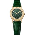 Bulgari Bulgari 104111 - (1/1)