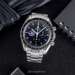 Omega Speedmaster Professional Moonwatch 3597.17.00 - (3/8)