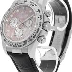 Unknown Unknown 116519 - (3/5)