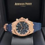 Audemars Piguet Royal Oak Chronograph 26240OR.OO.D315CR.02 - (5/6)