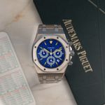 Audemars Piguet Royal Oak Chronograph 25860IS.O.1110IS.01 - (4/8)
