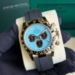 Rolex Daytona 126518LN - (1/6)