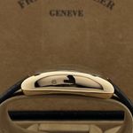Franck Muller Cintrée Curvex 7880 CC AT (Unknown (random serial)) - 36 mm Steel case (4/8)