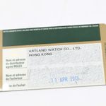 Rolex Submariner Date 116613LB - (5/8)