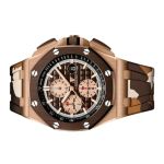 Audemars Piguet Royal Oak Offshore Chronograph 26401RO.OO.A087CA.01 - (2/6)