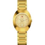 Rado Diastar R12171633 (2026) - Yellow dial 30 mm Steel case (1/1)