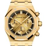 Audemars Piguet Royal Oak Chronograph 26240BA.OO.1320BA.02 - (3/6)