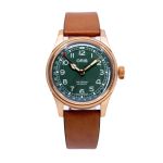 Oris Big Crown Pointer Date 01 754 7741 3167-07 5 20 58BR (2024) - Green dial 40 mm Bronze case (3/3)