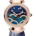 Bulgari Unknown 103974 - (1/3)