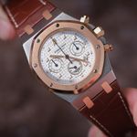 Audemars Piguet Royal Oak 26157SR.OO.D088CR.01 - (1/7)