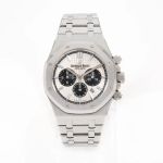 Audemars Piguet Royal Oak Chronograph 26331ST.OO.1220ST.03 (2021) - Silver dial 41 mm Steel case (3/8)