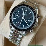 Omega Speedmaster Reduced 3539.50.00 - (3/7)