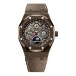 Audemars Piguet Royal Oak Perpetual Calendar 26585CM.OO.D301VE.01 - (1/6)