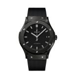 Hublot Classic Fusion 511.CM.1171.RX - (3/3)