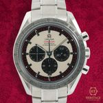 Omega Speedmaster 3559.3200 - (1/8)