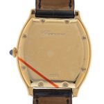 Chopard Vintage 2246 - (6/8)