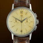 Omega Vintage 2381 - (1/8)