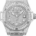 Hublot Big Bang 485.SE.9000.RW.1604 (2026) - Zilver wijzerplaat 33mm Staal (1/1)