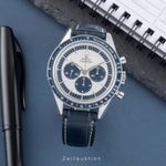 Omega Speedmaster Professional Moonwatch 311.33.40.30.02.001 - (3/8)