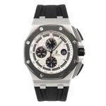 Audemars Piguet Royal Oak Offshore 26400SO.OO.A002CA.01 (Onbekend (willekeurig serienummer)) - Zilver wijzerplaat 44mm Staal (1/7)