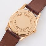 Patek Philippe Golden Ellipse 5738/1R-001 - (5/8)