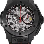 Hublot Big Bang Ferrari 401.CX.0123.VR - (2/5)