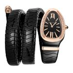 Bulgari Serpenti 102532 - (1/2)