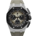 Audemars Piguet Royal Oak Offshore Chronograph 26420SO.OO.A600CA.01 - (1/6)