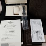 Patek Philippe Annual Calendar 5205G-010 (2012) - Black dial 40 mm White Gold case (7/7)