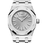 Audemars Piguet Royal Oak Mini 67630BC.GG.1312BC.01 (2025) - Silver dial 23 mm White Gold case (3/6)