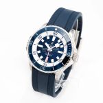 Breitling Superocean A17378E71C1S1 - (5/8)
