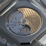 Patek Philippe Cubitus 5821/1A-001 - (5/7)