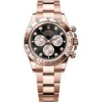 Rolex Daytona 126505 - (1/1)