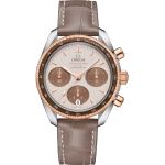 Omega Speedmaster 324.23.38.50.02.002 - (1/1)