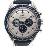 Omega Speedmaster Professional Moonwatch 310.32.42.50.02.001 (2023) - Silver dial 42 mm Steel case (1/6)