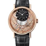 Breguet Tradition 7057BR/R9/9W6 (2025) - Silver dial 40 mm Rose Gold case (1/1)