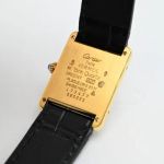 Cartier Tank Vermeil 590005 - (7/8)
