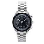 Omega Speedmaster Reduced 3510.50.00 - (1/4)