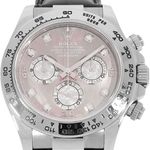 Unknown Unknown 116519 - (1/5)