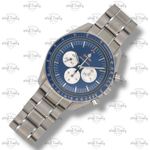 Omega Speedmaster Professional Moonwatch 522.30.42.30.03.001 - (4/8)