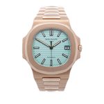 Patek Philippe Nautilus 5711/1R-001 (2018) - Brown dial 40 mm Rose Gold case (1/7)