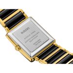 Rado Integral R20258162 - (4/5)