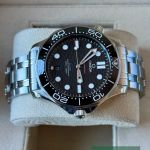 Omega Seamaster Diver 300 M 210.30.42.20.01.001 - (4/7)