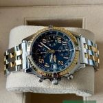 Breitling Chronomat D13050.1 - (4/7)