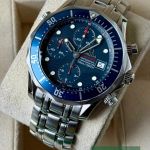 Omega Seamaster Diver 300 M 2225.80.00 - (3/7)