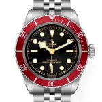 Tudor Black Bay 41 7941A1A0RU - (3/6)