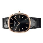 Patek Philippe Golden Ellipse 5738R-001 - (2/6)