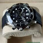 Omega Seamaster Diver 300 M 210.32.44.51.01.001 - (4/7)