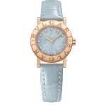 Bulgari Bulgari 104191 - (1/1)